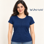 تیشرت نرمال لیوا کد ۲۰۳۵